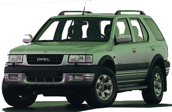 ремонт Генератора OPEL (ОПЕЛЬ) Frontera B